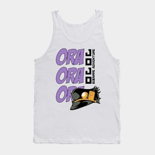 JoJo's Bizarre Adventure - Ora Ora Ora Jotaro Tank Top